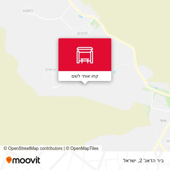 מפת ביר הדאג' 2