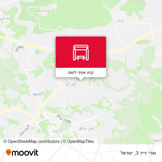מפת ואדי זייד 3