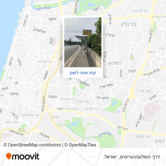 מפת דרך השלום/הטייסים