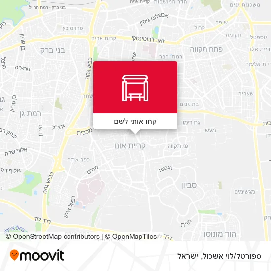 מפת ספורטק/לוי אשכול