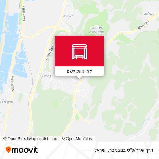 מפת דרך שרה/כ''ט בנובמבר