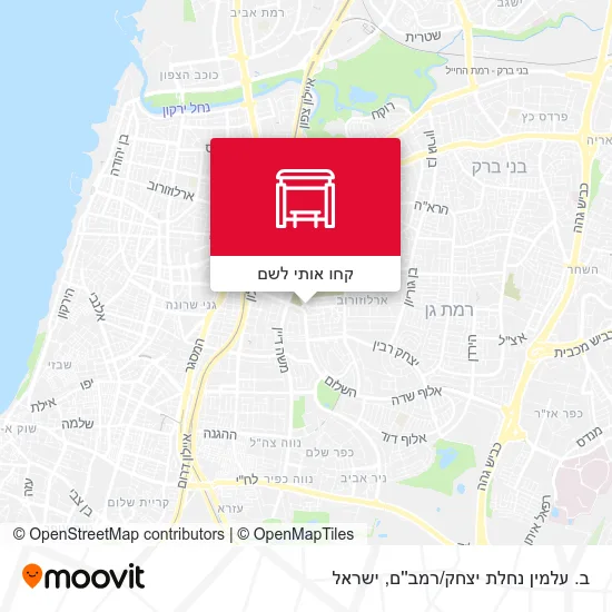 מפת ב. עלמין נחלת יצחק/רמב''ם