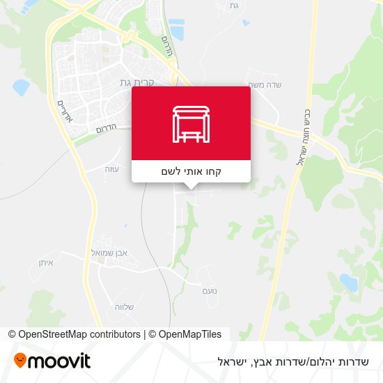 מפת שדרות יהלום/שדרות אבץ