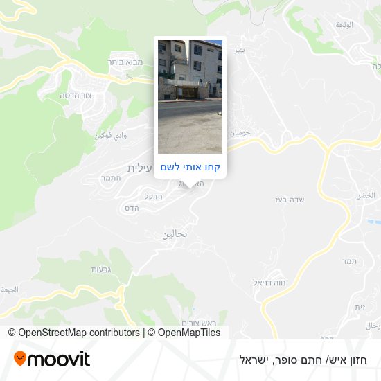 מפת חזון איש/ חתם סופר