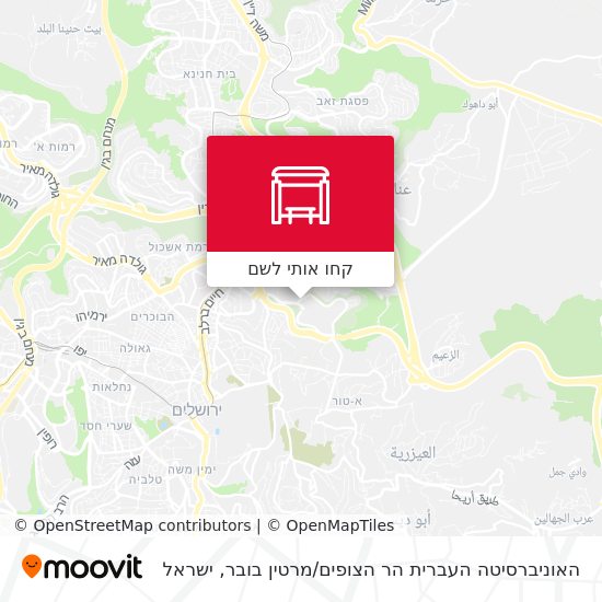 מפת האוניברסיטה העברית הר הצופים / מרטין בובר