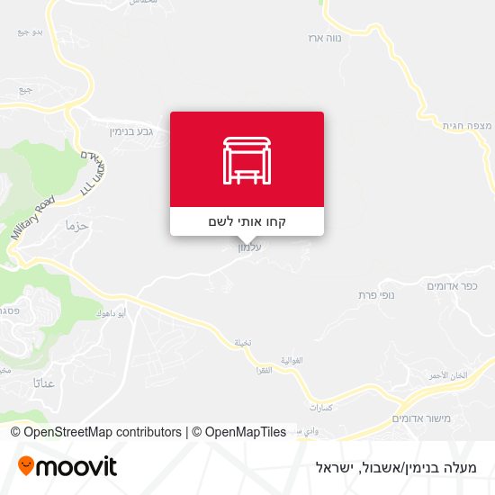 מפת מעלה בנימין/אשבול