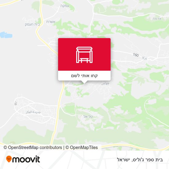 מפת בית ספר ג'וליס