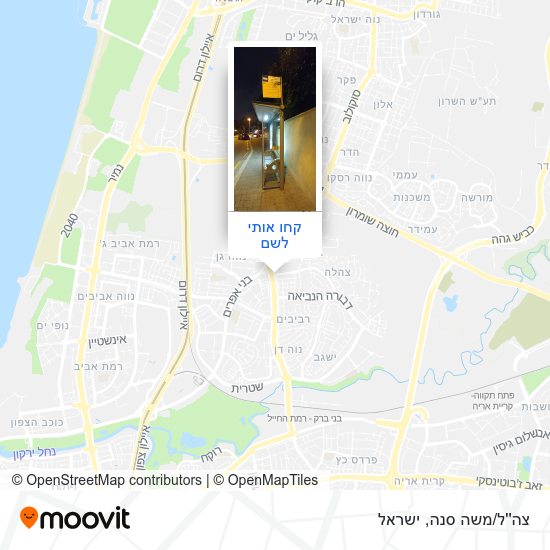 מפת צה''ל/משה סנה