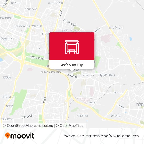 מפת רבי יהודה הנשיא / הרב חיים דוד הלוי