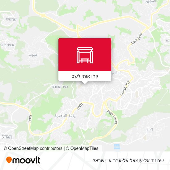 מפת שכונת אל-עומאל אל-ערב א