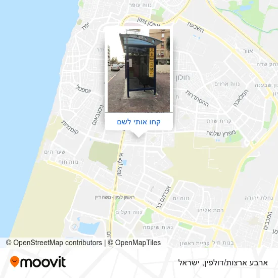 מפת ארבע ארצות/דולפין