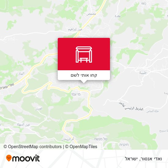 מפת ואדי אנסור