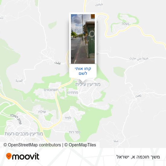 מפת משך חוכמה א