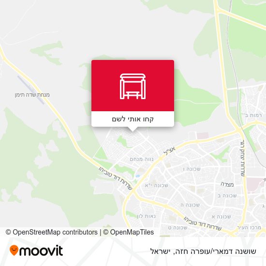 מפת שושנה דמארי/עופרה חזה