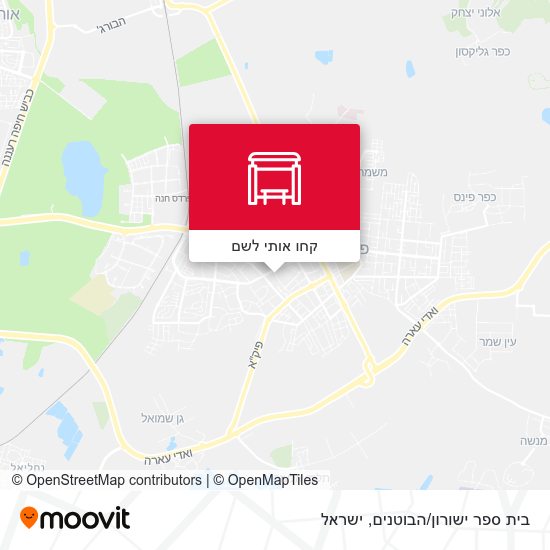 מפת בית ספר ישורון/הבוטנים