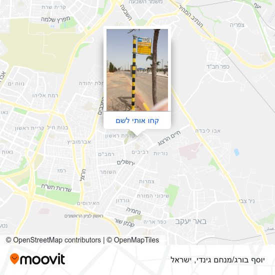 מפת יוסף בורג/מנחם גינדי