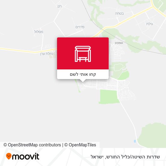 מפת שדרות השיטה/כליל החורש