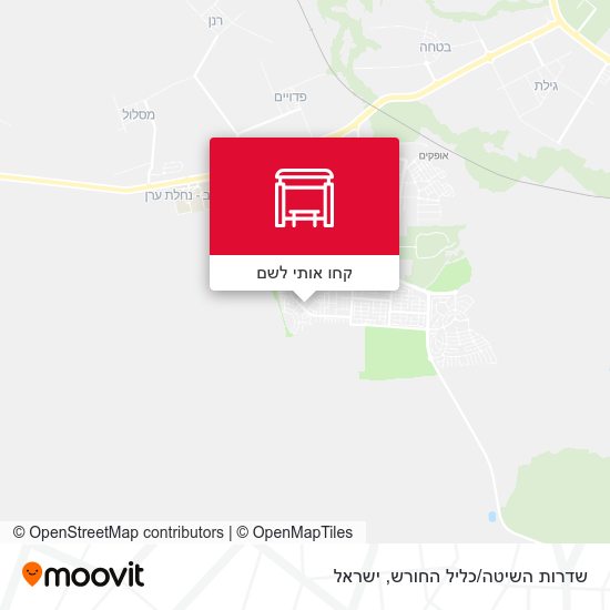 מפת שדרות השיטה/כליל החורש