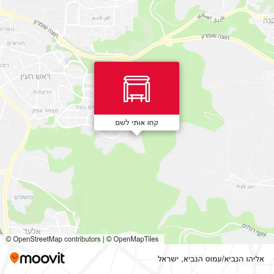 מפת אליהו הנביא/עמוס הנביא