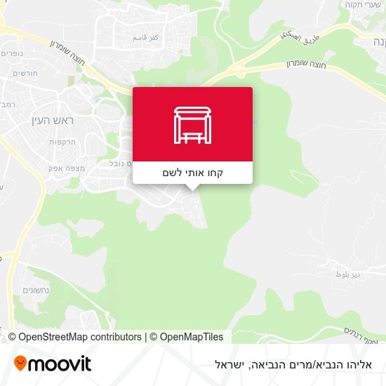 מפת אליהו הנביא/מרים הנביאה