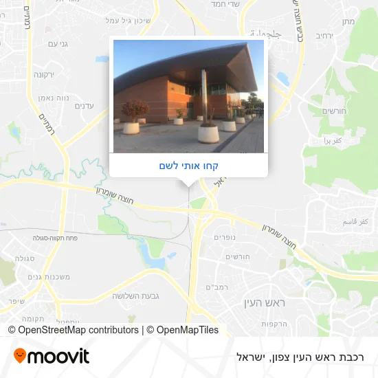 מפת רכבת ראש העין צפון