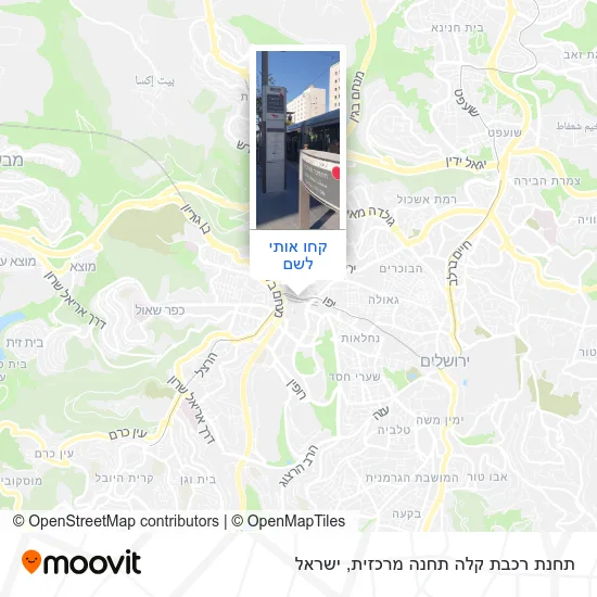 מפת תחנת רכבת קלה תחנה מרכזית