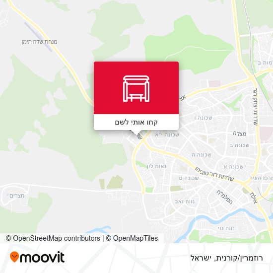 מפת רוזמרין/קורנית