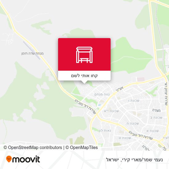 מפת נעמי שמר/מארי קירי