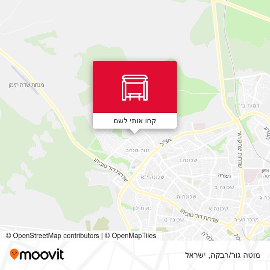 מפת מוטה גור/רבקה