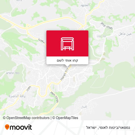 מפת נמסאוי/ביטוח לאומי