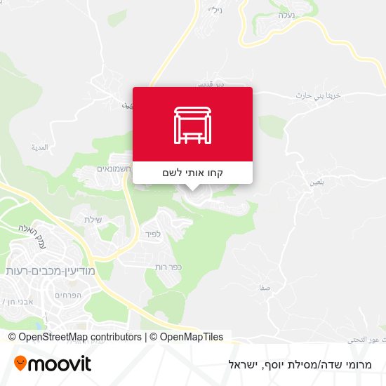 מפת מרומי שדה/מסילת יוסף