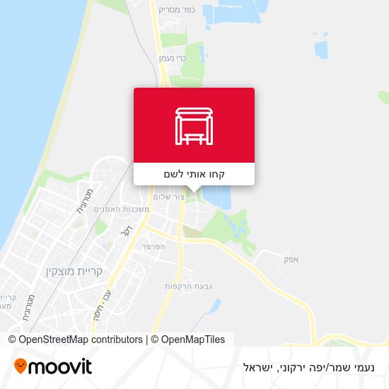 מפת נעמי שמר/יפה ירקוני