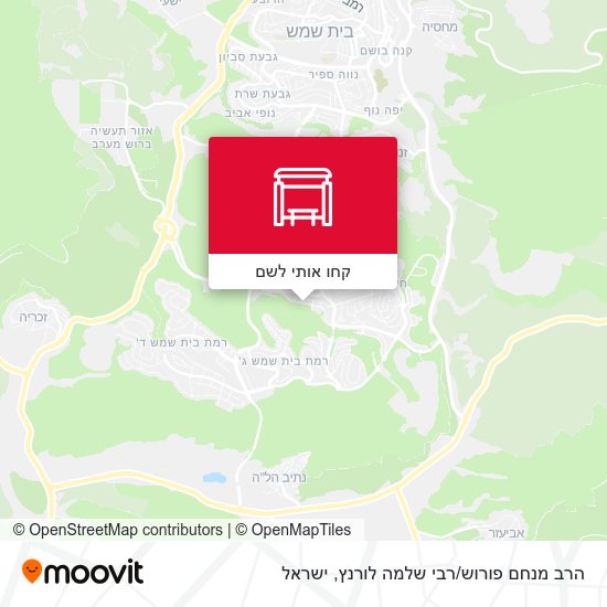 מפת הרב מנחם פורוש/רבי שלמה לורנץ