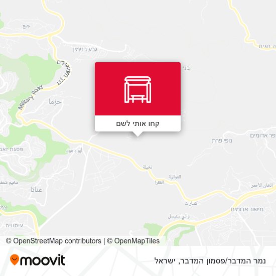 מפת נמר המדבר/פסמון המדבר