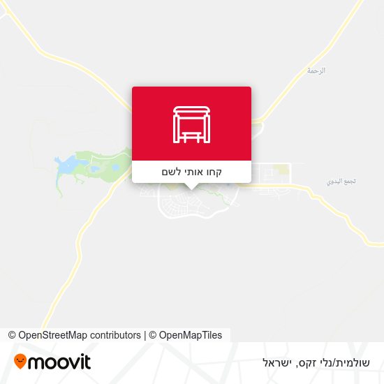 מפת שולמית/נלי זקס