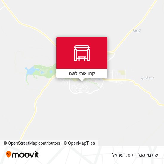 מפת שולמית/נלי זקס