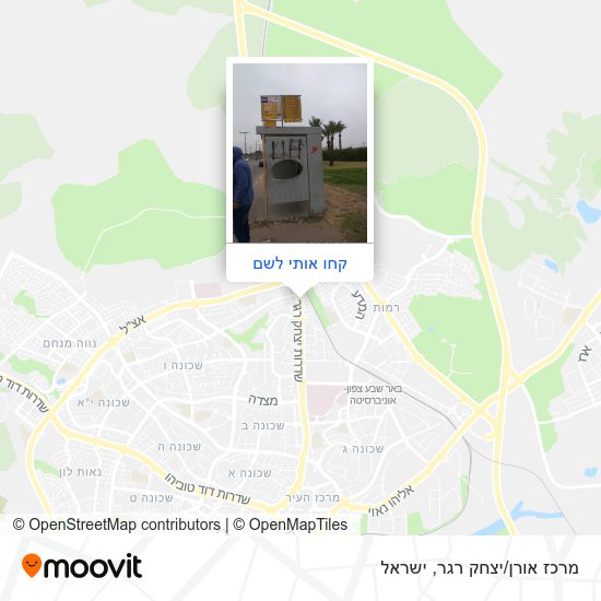 מפת מרכז אורן/יצחק רגר