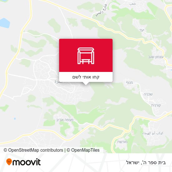 מפת בית ספר ה'