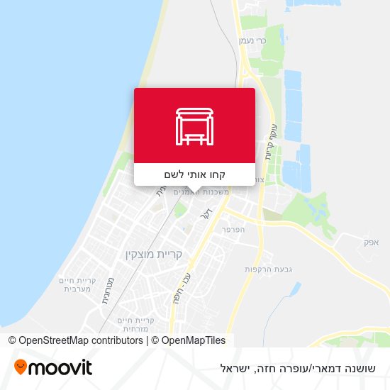 מפת שושנה דמארי/עופרה חזה