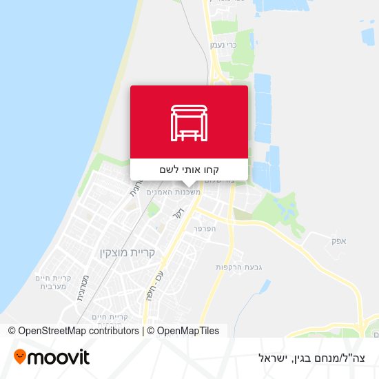 מפת צה''ל/מנחם בגין