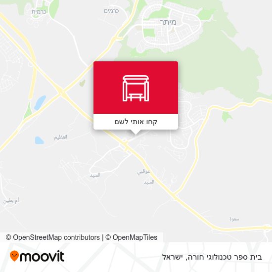 מפת בית ספר טכנולוגי חורה