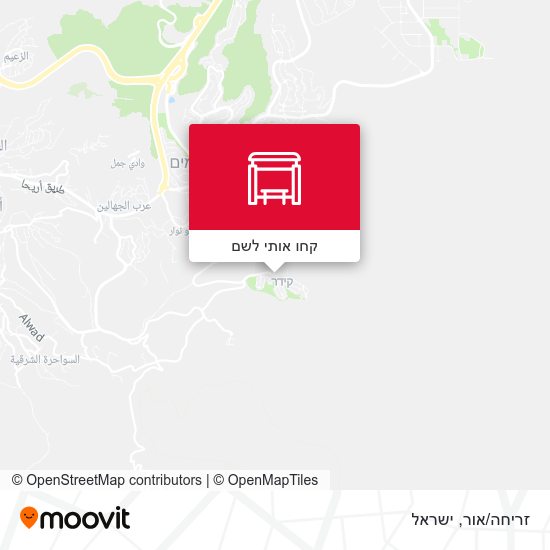 מפת זריחה/אור