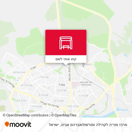 מפת מרכז מוריה לקהילה ומורשת / אברהם אבינו
