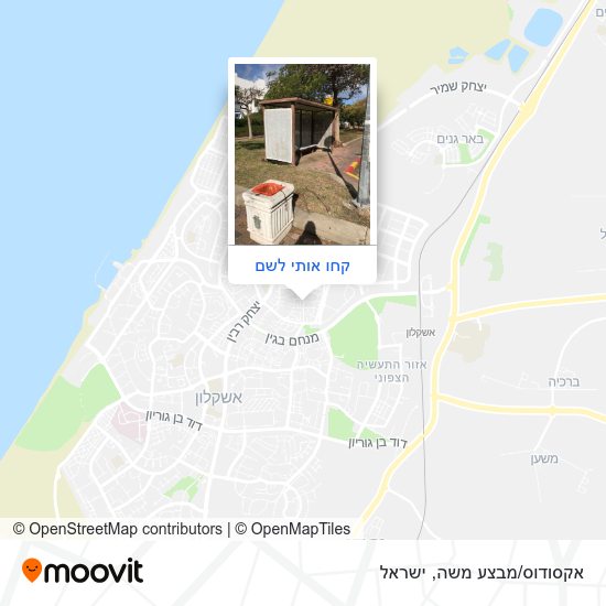 מפת אקסודוס/מבצע משה