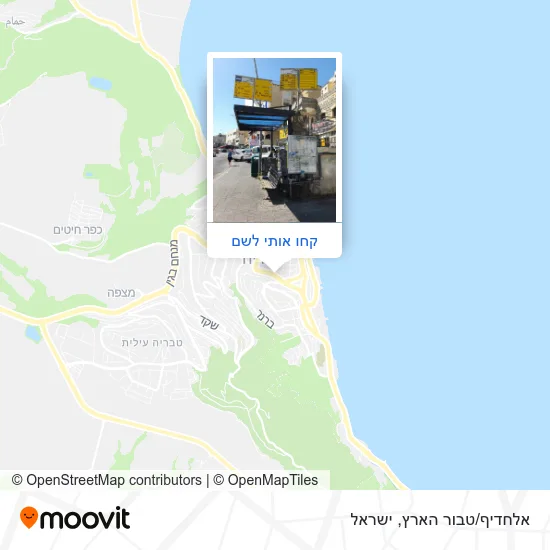 מפת אלחדיף/טבור הארץ