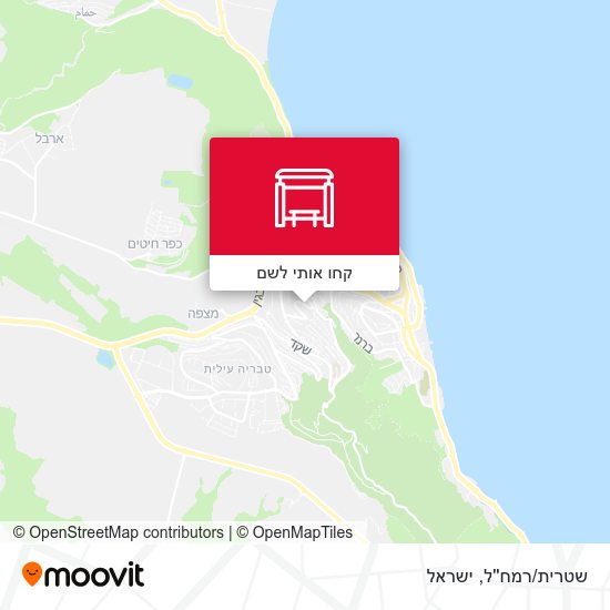 מפת שטרית/רמח''ל