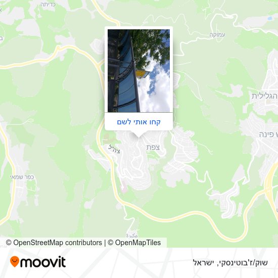 מפת שוק/ז'בוטינסקי