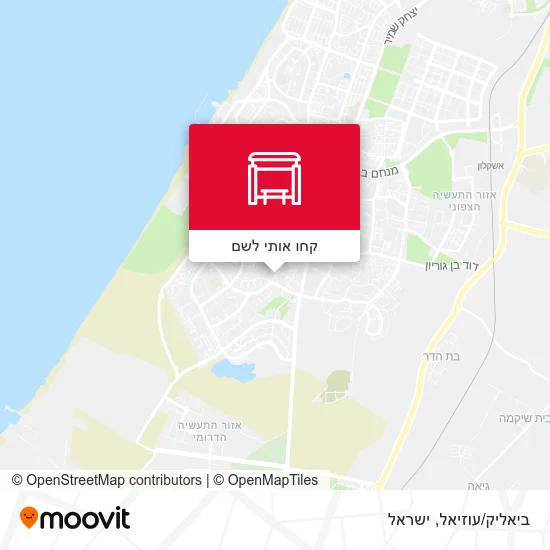 מפת ביאליק/עוזיאל