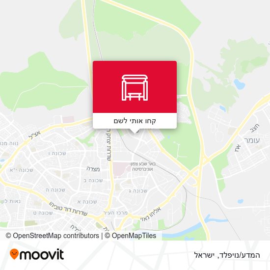 מפת המדע/נויפלד