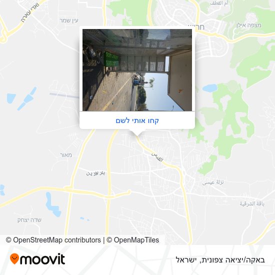 מפת באקה/יציאה צפונית